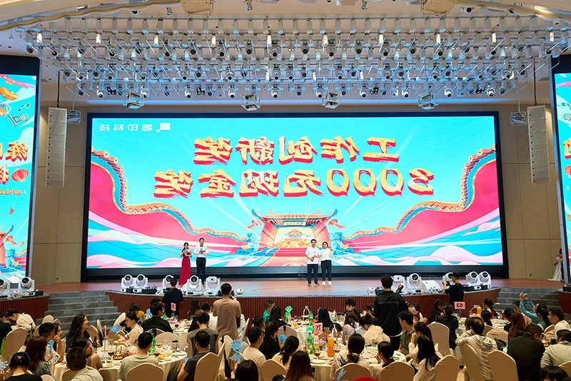 标签打印机,热敏打印机,无墨打印机,口袋打印机,印先森