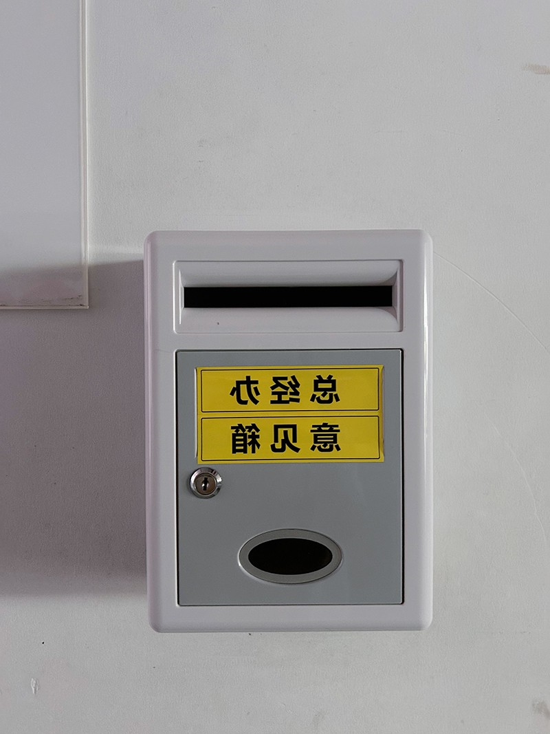 标签打印机,热敏打印机,无墨打印机,口袋打印机,印先森
