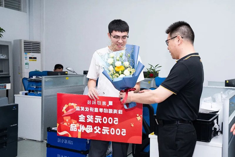 标签打印机,热敏打印机,无墨打印机,口袋打印机,印先森 标签打印机,热敏打印机,无墨打印机,口袋打印机,印先森