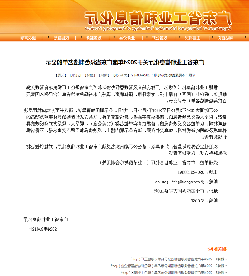 标签打印机,热敏打印机,无墨打印机,口袋打印机,印先森 标签打印机,热敏打印机,无墨打印机,口袋打印机,印先森