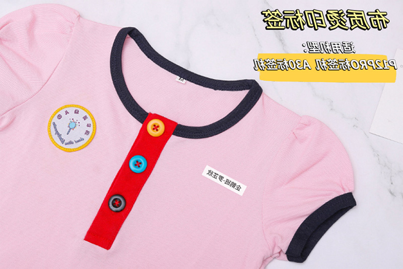 标签打印机,热敏打印机,无墨打印机,口袋打印机,印先森 标签打印机,热敏打印机,无墨打印机,口袋打印机,印先森