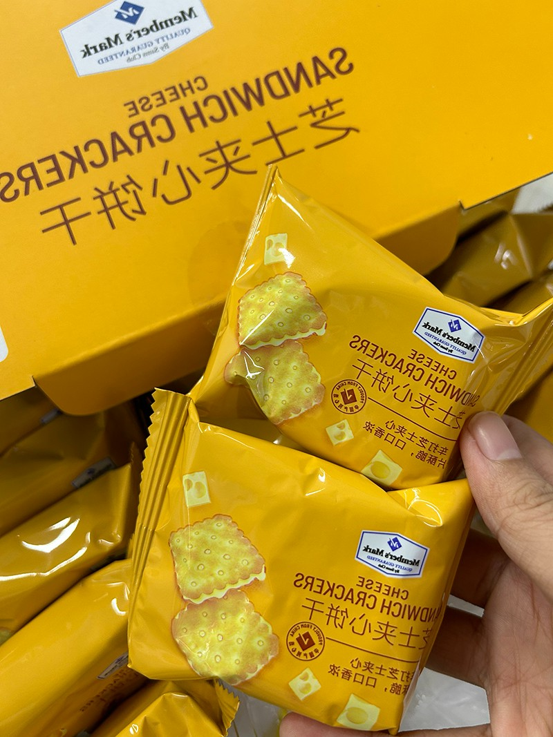 标签打印机,热敏打印机,无墨打印机,口袋打印机,印先森 标签打印机,热敏打印机,无墨打印机,口袋打印机,印先森