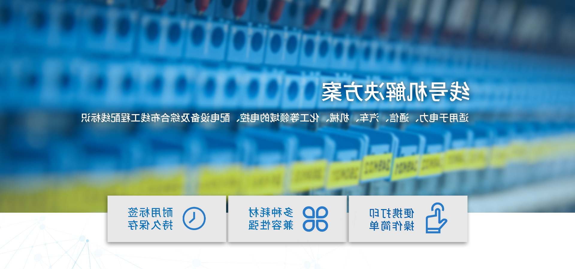 标签打印机,热敏打印机,无墨打印机,口袋打印机,印先森