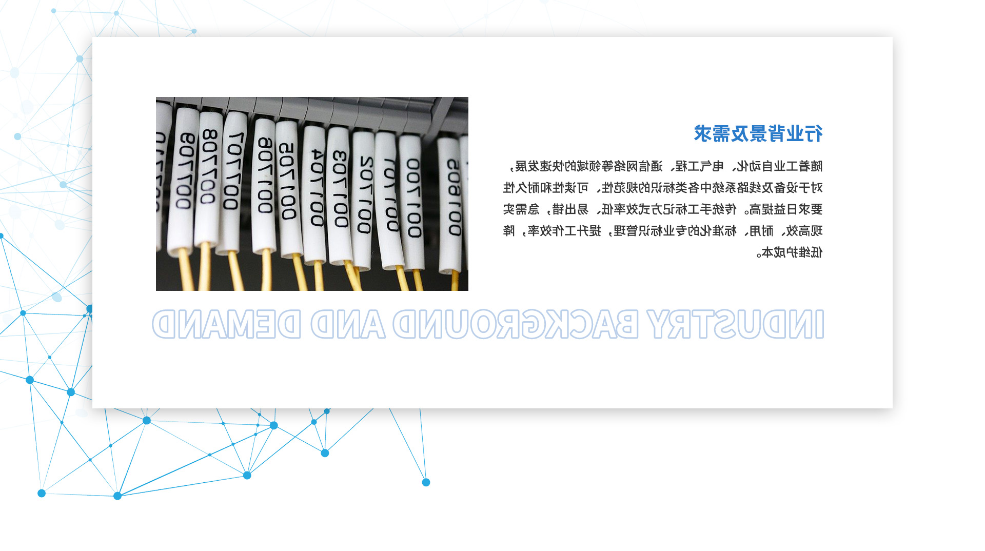 标签打印机,热敏打印机,无墨打印机,口袋打印机,印先森