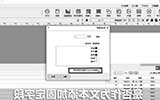 小标打印APP操作指南——Excel批量导入