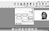 小标打印APP操作指南——编辑标签（图片、线框）