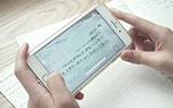 印先森APP2.0升级版新功能——拍照搜题