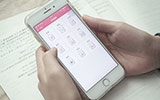 印先森APP2.0升级版新增功能——真题百科