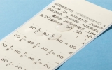 趣印防水标签，还能防油防腐防刮擦！