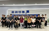 欢迎“萌新”！北理工校招学子参观趣印公司并现场面试
