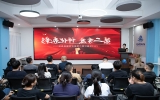 创先争先，奋发向前｜趣印举行第二季度评优表彰大会