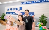 特别“七”待，“夕”望是你｜来感受趣印人的专属浪漫！