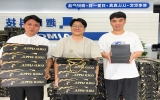 月满中秋，情暖国庆｜趣印向全体员工发放“双节”福利
