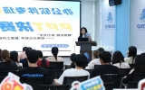 强势围观！历时两个月选出的办公软件技能王都是哪路大神？
