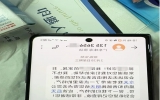 与爱同行｜趣印与员工的暖心故事